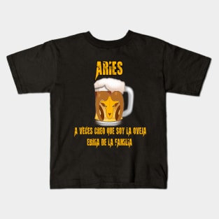 Aries zodiac beers design Kids T-Shirt